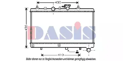 Радиатор, охлаждение двигателя AKS DASIS купить