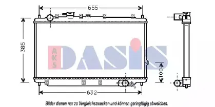 Радиатор, охлаждение двигателя AKS DASIS купить