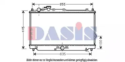Радиатор, охлаждение двигателя AKS DASIS купить