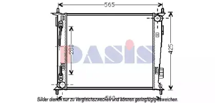 Радиатор, охлаждение двигателя AKS DASIS купить
