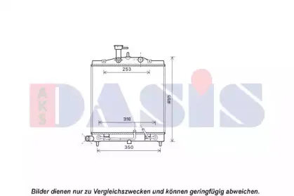 Радиатор, охлаждение двигателя AKS DASIS купить