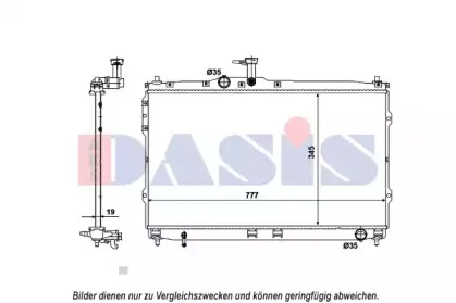 Радиатор, охлаждение двигателя AKS DASIS купить