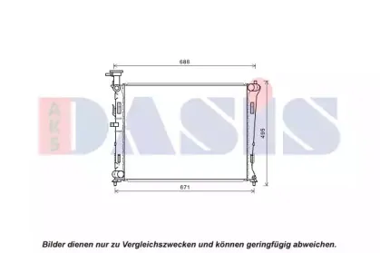 Радиатор, охлаждение двигателя AKS DASIS купить