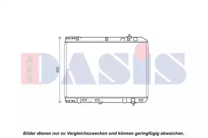 Радиатор, охлаждение двигателя AKS DASIS купить
