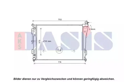 Радиатор, охлаждение двигателя AKS DASIS купить