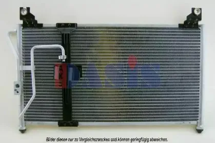 Конденсатор, кондиционер AKS DASIS купить