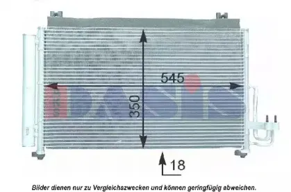 Конденсатор, кондиционер AKS DASIS купить