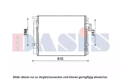 Конденсатор, кондиционер AKS DASIS купить
