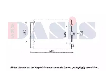 Конденсатор, кондиционер AKS DASIS купить