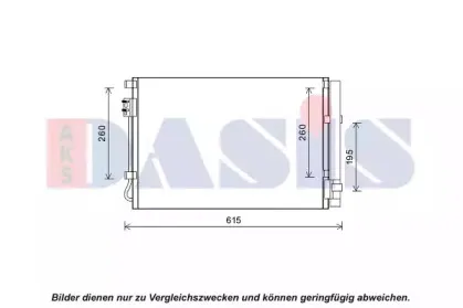 Конденсатор, кондиционер AKS DASIS купить