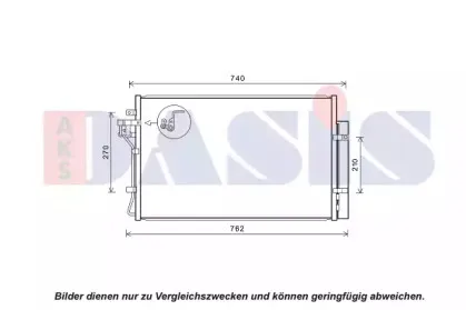 Конденсатор, кондиционер AKS DASIS купить