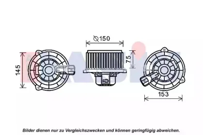 Вентилятор салона AKS DASIS купить