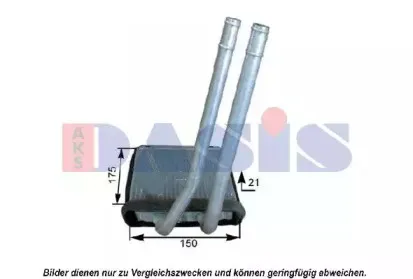 Теплообменник, отопление салона AKS DASIS купить