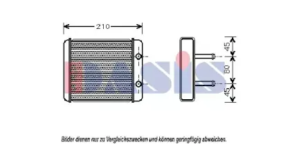 Теплообменник, отопление салона AKS DASIS купить