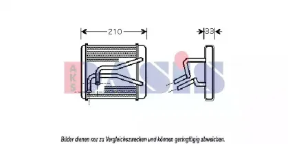 Теплообменник, отопление салона AKS DASIS купить