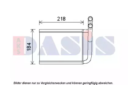 Теплообменник, отопление салона AKS DASIS купить