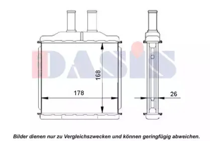 Теплообменник, отопление салона AKS DASIS купить