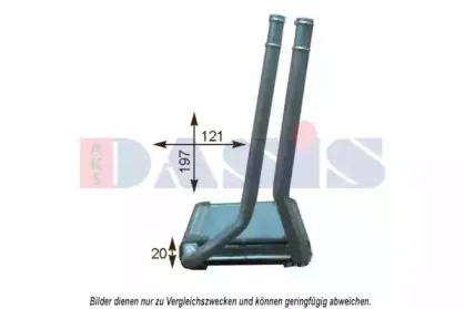 Теплообменник, отопление салона AKS DASIS купить