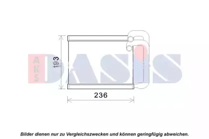 Теплообменник, отопление салона AKS DASIS купить