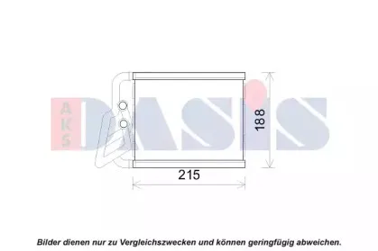 Теплообменник, отопление салона AKS DASIS купить