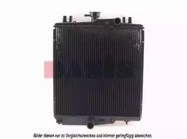 Радиатор, охлаждение двигателя AKS DASIS купить