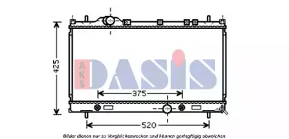 Радиатор, охлаждение двигателя AKS DASIS купить