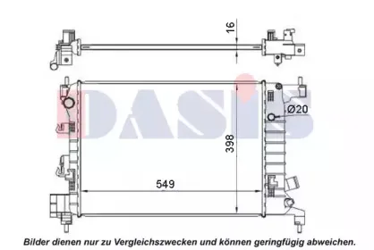 Радиатор, охлаждение двигателя AKS DASIS купить