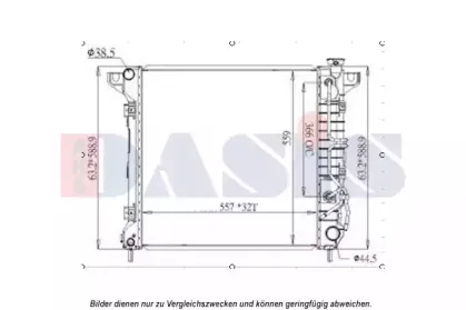 Радиатор, охлаждение двигателя AKS DASIS купить