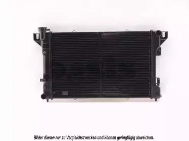 Радиатор, охлаждение двигателя AKS DASIS купить