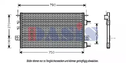 Конденсатор, кондиционер AKS DASIS купить