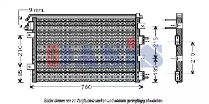 Конденсатор, кондиционер AKS DASIS купить