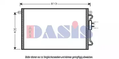 Конденсатор, кондиционер AKS DASIS купить
