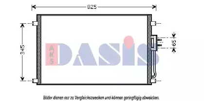 Конденсатор, кондиционер AKS DASIS купить
