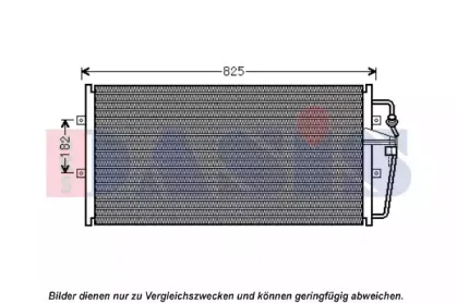 Конденсатор, кондиционер AKS DASIS купить