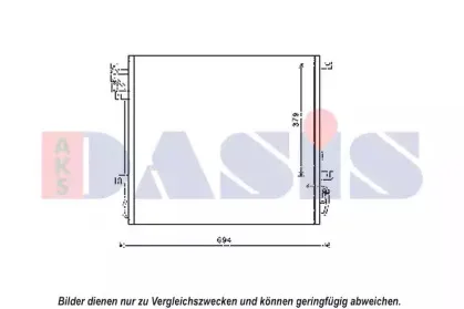 Конденсатор, кондиционер AKS DASIS купить