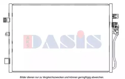 Конденсатор, кондиционер AKS DASIS купить
