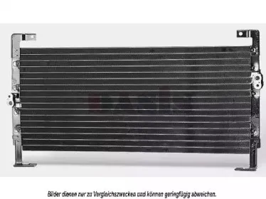 Конденсатор, кондиционер AKS DASIS купить