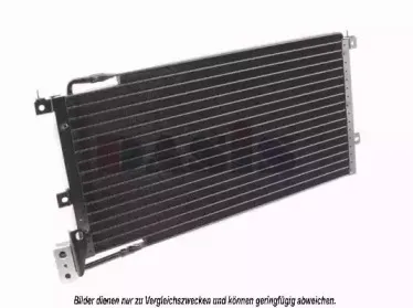 Конденсатор, кондиционер AKS DASIS купить