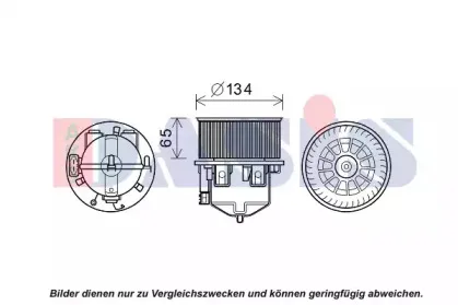 Вентилятор салона AKS DASIS купить