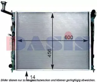 Радиатор, охлаждение двигателя AKS DASIS купить