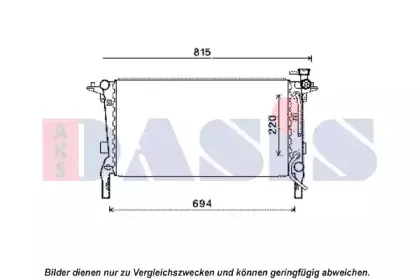 Радиатор, охлаждение двигателя AKS DASIS купить