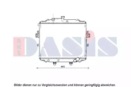 Радиатор, охлаждение двигателя AKS DASIS купить