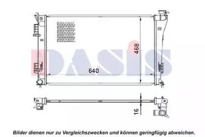 Радиатор, охлаждение двигателя AKS DASIS купить