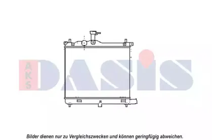 Радиатор, охлаждение двигателя AKS DASIS купить