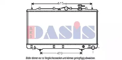 Радиатор, охлаждение двигателя AKS DASIS купить