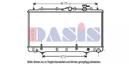 Радиатор, охлаждение двигателя AKS DASIS купить
