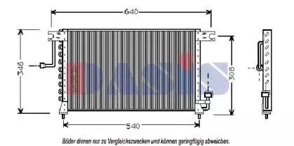 Конденсатор, кондиционер AKS DASIS купить