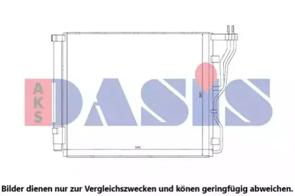 Конденсатор, кондиционер AKS DASIS купить