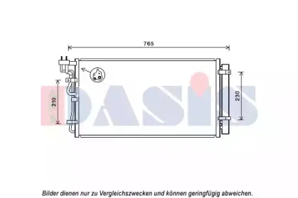 Конденсатор, кондиционер AKS DASIS купить
