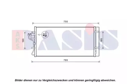 Конденсатор, кондиционер AKS DASIS купить